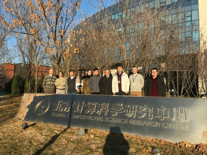 la-cooperazione-con-il-csrc-iniziata-con-un-kick-off-meeting-a-pechino-nel-novembre-2019