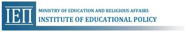 Institute of Educational Policy (IEP)