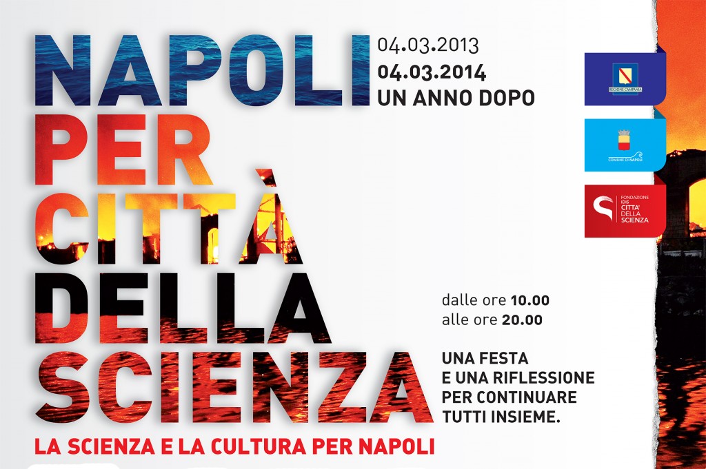 Napoli per Città della Scienza_(4 marzo_2014) web