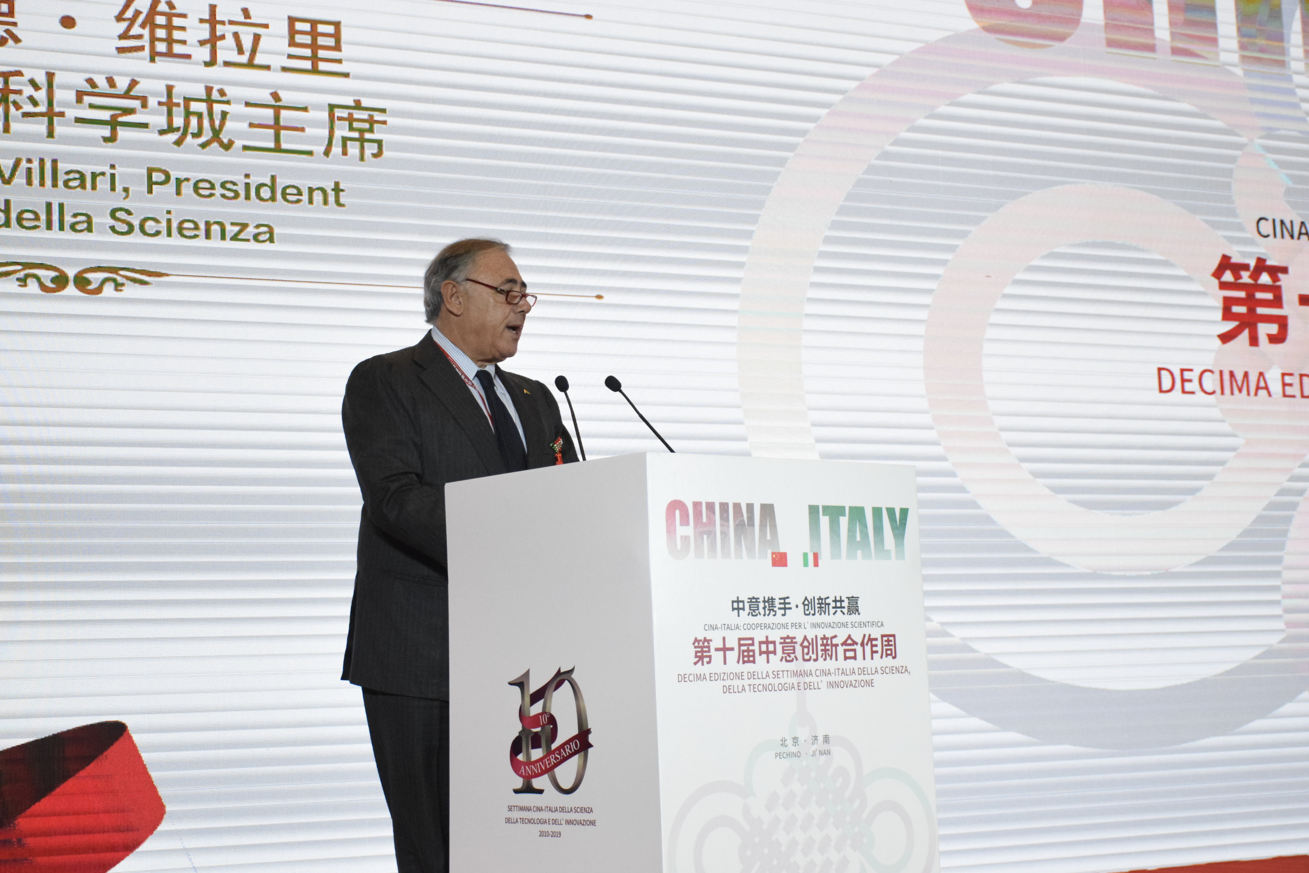 Riccardo Villari, presidente di Città della Scienza _ Pechino 26nov2019