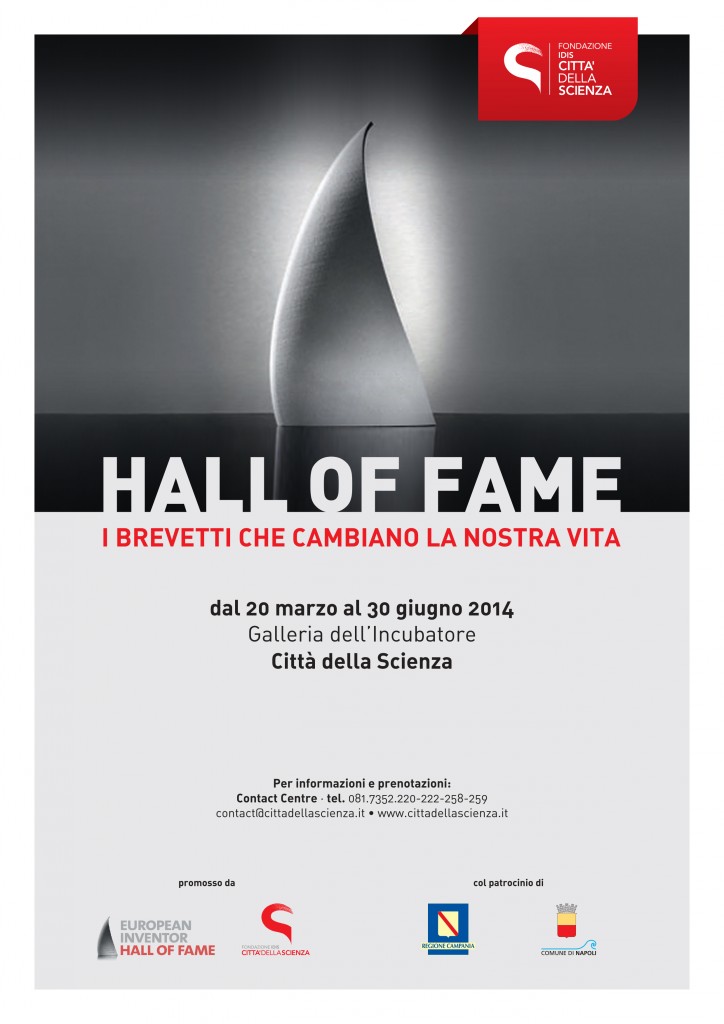 Hall_of_Fame_004